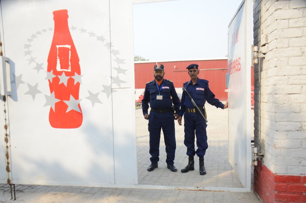 Trusted Security. Visible Protection.